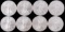 8 MIXED DATE SILVER AMERICAN EAGLE BU COIN LOT
