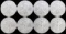 8 2023 .999 FINE BU SILVER AMERICAN EAGLE COIN LOT