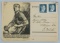 WWII GERMAN THIRD REICH ROMMEL SIGNED POSTCARD