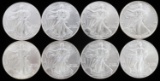 8 MIXED DATE SILVER 1 OZT AMERICAN EAGLE COIN LOT