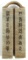 ANCIENT CHINESE DAOIST SEAL MADE FROM HETIAN JADE