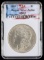 1885 MORGAN SILVER DOLLAR MS 65