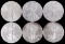 LOT OF 6 ONE OZ 2012 & 2013 AMERICAN SILVER EAGLES