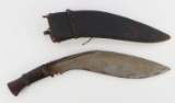 WWII BRITISH GURKHA KUKRI FIGHTING KNIFE & SHEATH