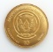 RWANDA MOUNTAIN GORILLA 1/10 GRAM GOLD AFRICA DIME