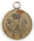 PRUSSIAN MEDAL WAR MERIT 2ND CLASS