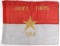 VIETNAM WAR VIETNAMESE COMMUNIST FLAG VIET CONG