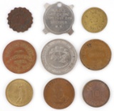 9 TOKEN LOT GOOD AT THE BAR PALACE GROCERY DEWEY