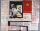 U.S. CANADA STAMP LOT PLATES 1978 COMMEMORATIVE