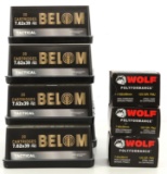 320 RDS 7.62X39 123GR FMJ BELOM TACTICAL AK47 AMMO