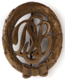 WWII GERMAN THIRD REICH SPORTS BADGE