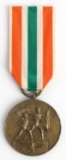 WWII GERMAN COMMEMORATIVE MEDAL OF 22ND MARCH