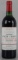 1987 CHATEAU LYNC BAGES PAULLAC WINE