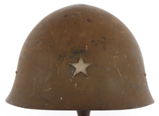 WWII IMPERIAL JAPANESE TYPE 90 STEEL COMBAT HELMET