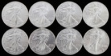 LOT 8 MIX DATE 1 OZT SILVER AMERICAN EAGLE COINS