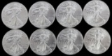 LOT 8 2017 1 OZT OUNCE SILVER AMERICAN EAGLE COINS