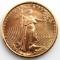 1999 GOLD 1/10 OZT OUNCE AMERICAN EAGLE BU COIN