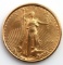 1999 GOLD 1/10 OZT OUNCE AMERICAN EAGLE BU COIN