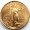 1999 GOLD 1/10 OZT OUNCE AMERICAN EAGLE BU COIN