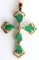 14KT YELLOW GOLD AND EMERALD CROSS PENDANT