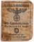 WWII GERMAN THIRD REICH SS CAMP INSPECTOR ID BOOK