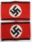 LOT OF 2 WWII GERMAN REICH ALLGEMEINE SS ARMBANDS