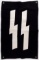 WWII GERMAN THIRD REICH SS RUNES BANNER