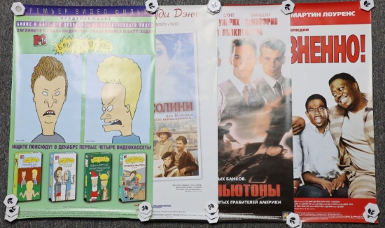 LOT OF 4  RUSSIAN LANGUAGE HOLLYWOOD MOVIE POSTERS