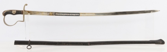 WWI IMPERIAL GERMAN ENGRAVED STEEL SWORD