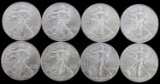 LOT 8 2011 1 OZT OUNCE SILVER AMERICAN EAGLE COINS