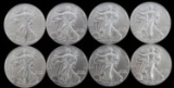 LOT 8 ONE OUNCE 2010 SILVER AMERICAN EAGLE COINS