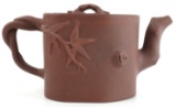 CHINESE YIXING ZISHA TREE TRUNK PURPLE CLAY TEAPOT