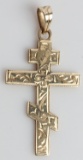 RUSSIAN ORTHODOX 14 KT YELLOW GOLD PENDANT
