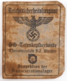 WWII GERMAN THIRD REICH SS CAMP INSPECTOR ID BOOK
