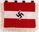 WWII GERMAN THIRD REICH HITLERJUGEND BANNER