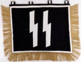 WWII GERMAN REICH LIEBSTANDARTE ADOLF HITLER FLAG