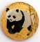 2001 20 YUAN GOLD CHINESE PANDA 1/20 OUNCE