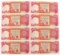 200000 IRAQI DINAR SPENDABLE CURRENCY