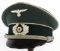 WWII GERMAN THIRD REICH OFFICER VISOR
