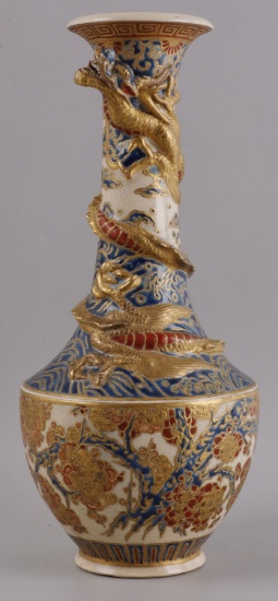 BLUE GOSU JAPANESE SATSUMA WARE DRAGON VASE