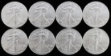LOT OF 8 2023 SILVER 1 OZT AMERICAN EAGLE BU COINS