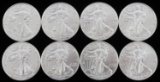 LOT 8 SILVER AMERICAN EAGLE .999 FINE 1 OZT COINS