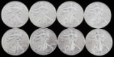 2021 8 SILVER AMERICAN EAGLE .999 FINE 1 OZT COINS