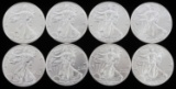 LOT 8 SILVER AMERICAN EAGLE .999 FINE 1 OZT COINS