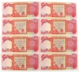 200000 IRAQI DINAR SPENDABLE CURRENCY