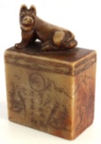 CHINESE SOAPSTONE CHOP SEAL WITH DOG DESIGN