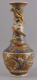 BLUE GOSU JAPANESE SATSUMA WARE DRAGON VASE