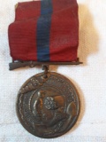 Service award medal