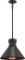 Nuvo-Large LED Pendant-#62/857-Bronze w/Copper Accents, ~14