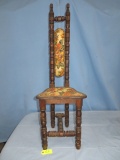 UNIQUE TALL BACK CHAIR  48